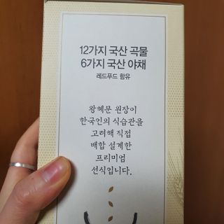 jelly_fishye님이 올린 리뷰 사진 2