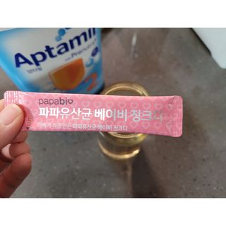 우쭈쭈님이 올린 리뷰 사진 3