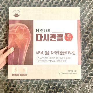 봄밤✨님이 올린 리뷰 사진 1
