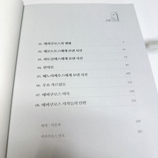 투희맘님이 올린 리뷰 사진 2