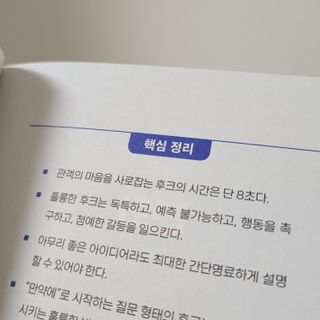 캐린님이 올린 리뷰 사진 3