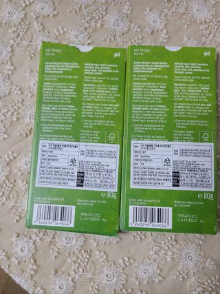 당류2g 자일리톨로 단맛을낸 슈카 퓨어비건 무설탕초콜릿 Xucker vegan 2개입 — 4점을 준 리뷰어가 2021년 4월 올린 사용 사진