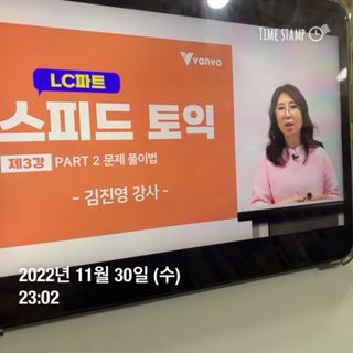 밍아로운님이 올린 리뷰 사진 2
