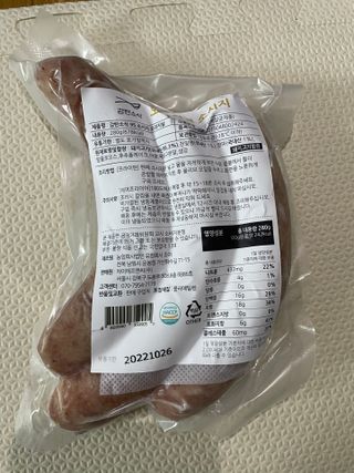 베일리님이 올린 리뷰 사진 1