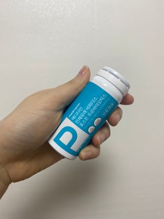 메디타민 인체유래 비피더스 포스트 프로바이오틱스 — 5점을 준 리뷰어가 2021년 4월 올린 사용 사진