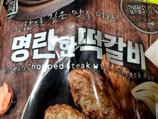 미세먼지따당따당님이 올린 리뷰 사진 2