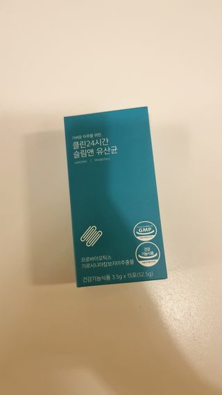 클린24시간 슬림앤유산균 1박스 (3.5g X 15포) — 5점을 준 리뷰어가 2022년 11월 올린 사용 사진
