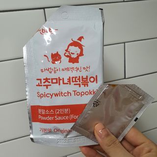 더밥  고추마녀 라볶이 +  나이스미 무설탕 현미후레이크 — 4점을 준 리뷰어가 2021년 10월 올린 사용 사진
