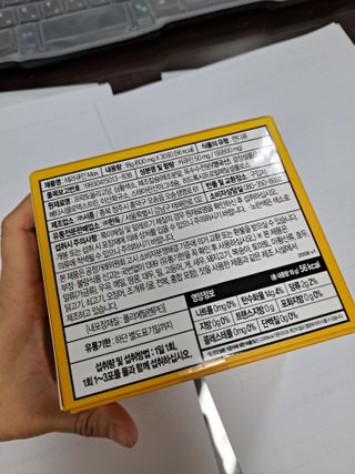 라니으니님이 올린 리뷰 사진 4