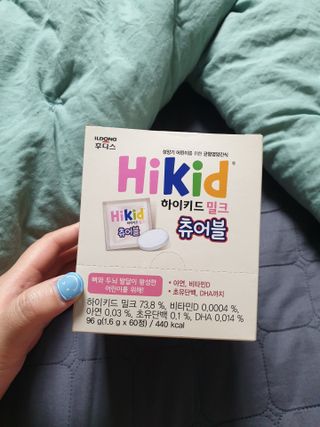 유지영님이 올린 리뷰 사진 1