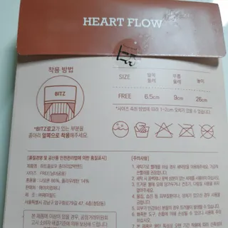 딸랑구둘🥰님이 올린 리뷰 사진 3