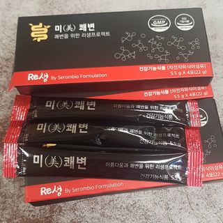새롬바이오 리생 [미쾌변] 차전자피 식이섬유 건강기능식품 3팩 — 4점을 준 리뷰어가 2021년 6월 올린 사용 사진