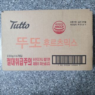 Eileen님이 올린 리뷰 사진 3