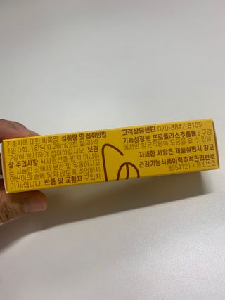 샬페이님이 올린 리뷰 사진 4