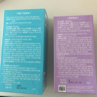 또맘님이 올린 리뷰 사진 4