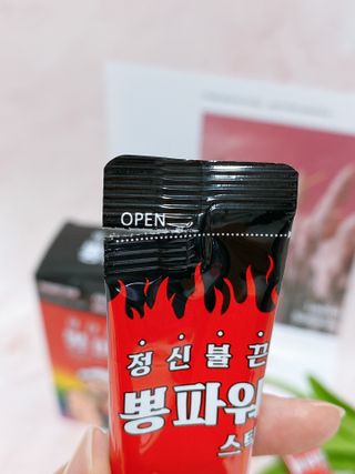 유타미양님이 올린 리뷰 사진 4