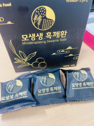 냠냠님이 올린 리뷰 사진 3