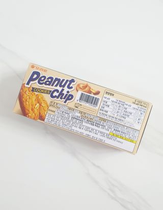 피넛칩쿠키M 10 케이스 — 5점을 준 리뷰어가 2022년 11월 올린 사용 사진