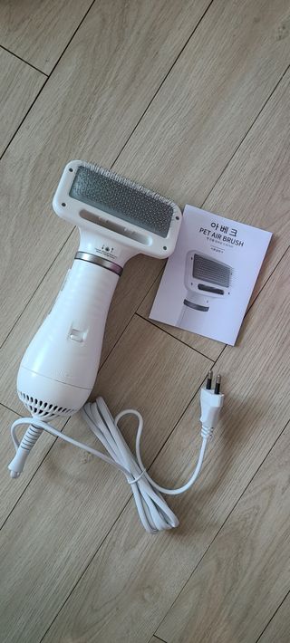 아베크 펫 강아지 고양이 애견 에어 브러쉬 드라이기 올인원 — 5점을 준 리뷰어가 2021년 7월 올린 사용 사진