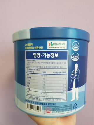 서울약사신협_프로바이오생유산균_2.5G x 100포 — 5점을 준 리뷰어가 2021년 5월 올린 사용 사진