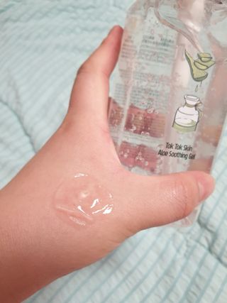 아르코♡님이 올린 리뷰 사진 1