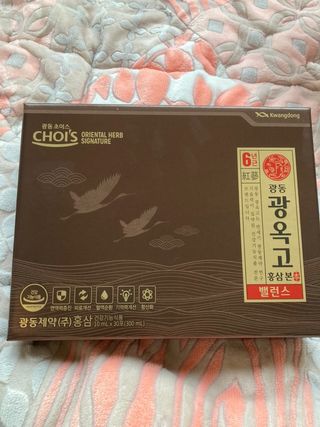만기사갈네트님이 올린 리뷰 사진 2