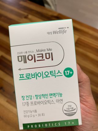 tomytaste님이 올린 리뷰 사진 1