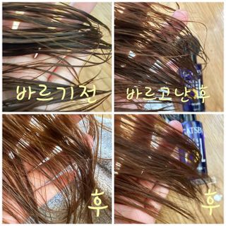 지수님이 올린 리뷰 사진 2