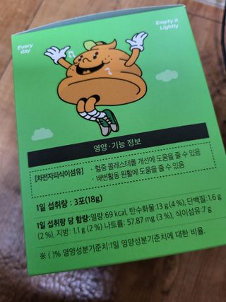 시혀니님이 올린 리뷰 사진 3