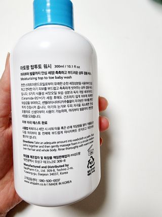 전유진님이 올린 리뷰 사진 2