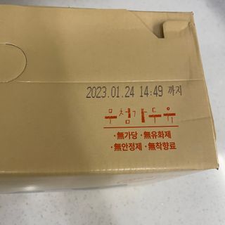 뿌꾸블핑님이 올린 리뷰 사진 3