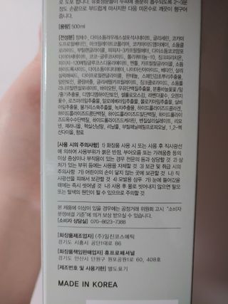 JinKim님이 올린 리뷰 사진 3