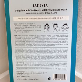 소뉴님이 올린 리뷰 사진 2