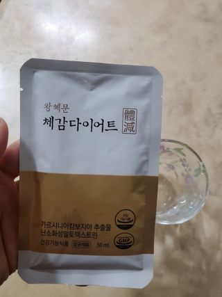 dazzle0818님이 올린 리뷰 사진 2