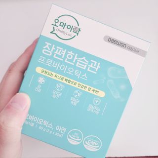[유산균] 오마이락 장편한습관 프로바이오틱스 30P — 5점을 준 리뷰어가 2022년 12월 올린 사용 사진