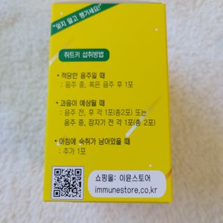 복도리님이 올린 리뷰 사진 2