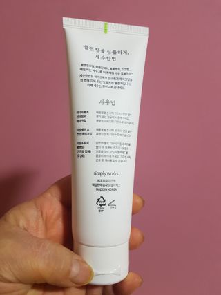 즐겁게살자님이 올린 리뷰 사진 4