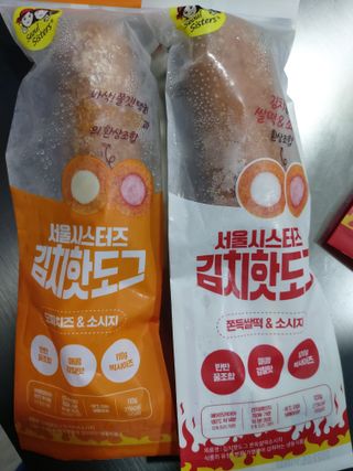 [서울시스터즈] ★카카오메이커스 완판 레전드템, 김치핫도그 신상★ 프렌즈 4종 SET — 5점을 준 리뷰어가 2021년 10월 올린 사용 사진