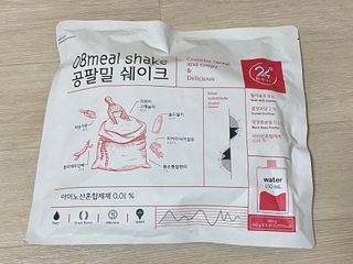 별다방콩다방님이 올린 리뷰 사진 3