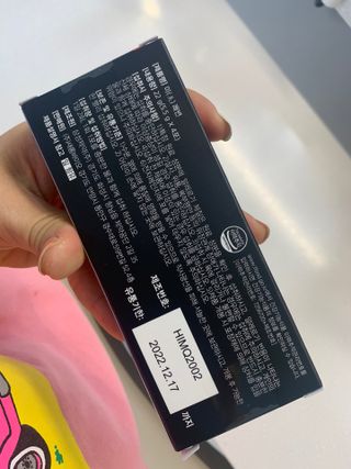 새롬바이오 리생 미쾌변 차전자피 식이섬유 건강기능식품 3팩 — 5점을 준 리뷰어가 2021년 5월 올린 사용 사진