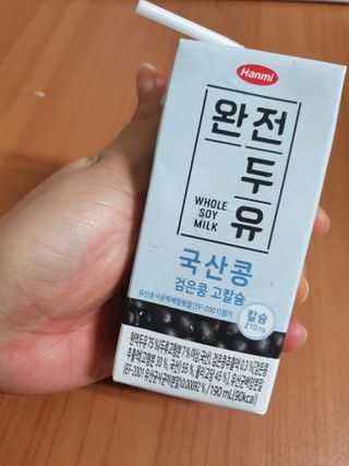 찌꽁님이 올린 리뷰 사진 1