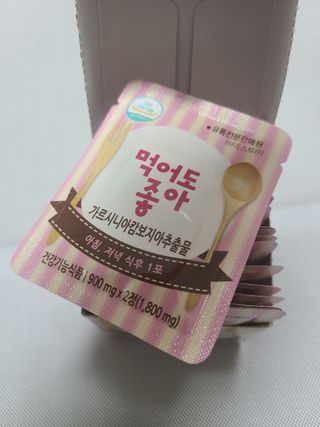 코코민네님이 올린 리뷰 사진 1