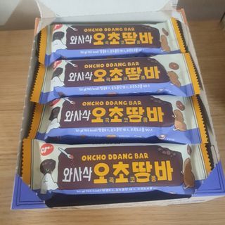 eumjj님이 올린 리뷰 사진 2