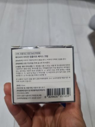 뱃살공주님이 올린 리뷰 사진 3