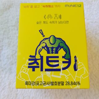 복도리님이 올린 리뷰 사진 1