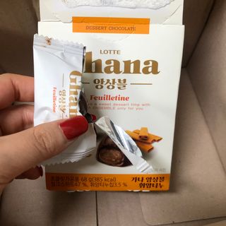 여름님이 올린 리뷰 사진 3