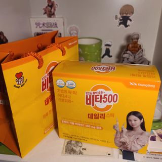 광동제약 [광동] 비타500데일리스틱 70포X2개 + 뚱랑이엽서 + 쇼핑백 증정 — 5점을 준 리뷰어가 2022년 1월 올린 사용 사진