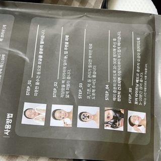 M_md님이 올린 리뷰 사진 4