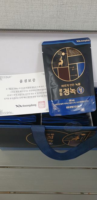 [광동생활건강] 광동정녹청 30포 — 4점을 준 리뷰어가 2021년 10월 올린 사용 사진