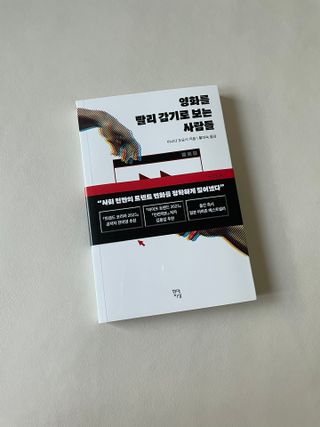 이정은님이 올린 리뷰 사진 1
